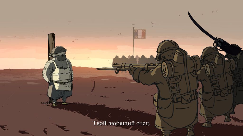 Valiant hearts the great war как вылечить карла