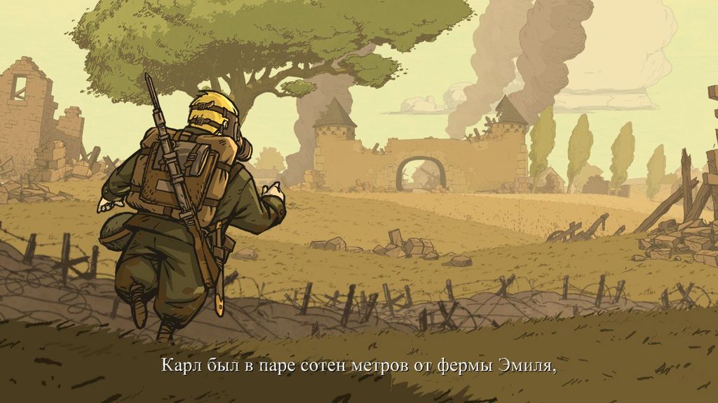 Valiant hearts the great war как вылечить карла