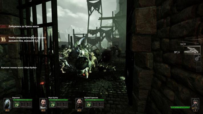 Обзор Warhammer: End Times - Vermintide