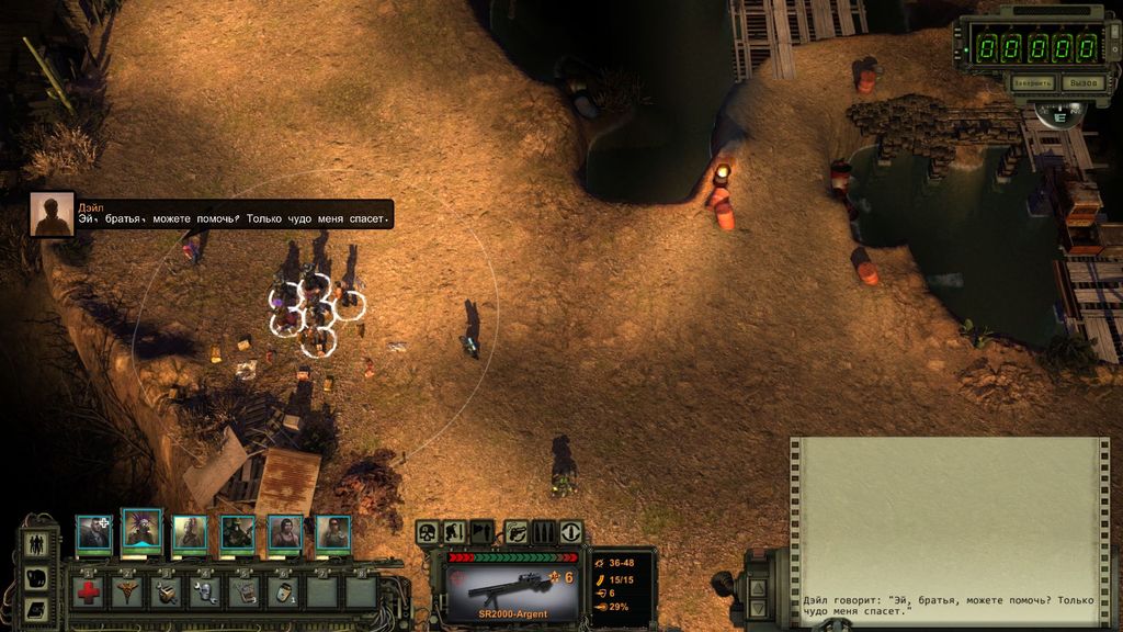 Wasteland 2 храм титана карта