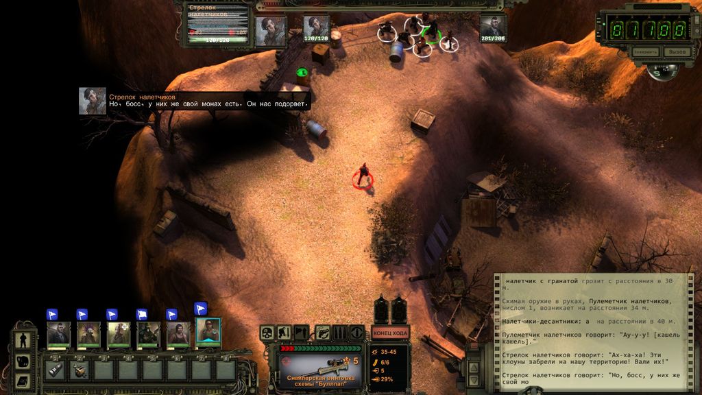 Wasteland 2 храм титана карта