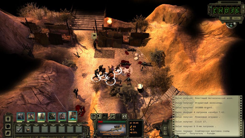 Wasteland 2 храм титана карта