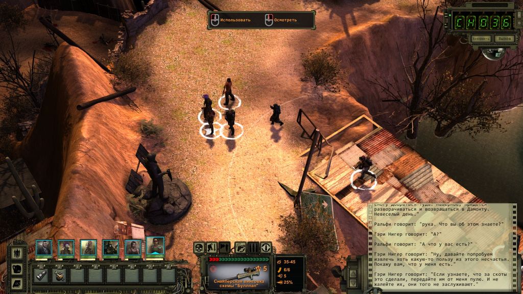 Wasteland 2 храм титана карта