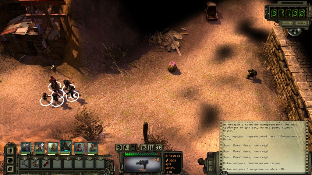 Wasteland 2 храм титана карта