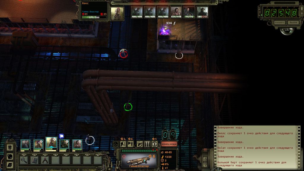 Wasteland 2 как вылечить джози