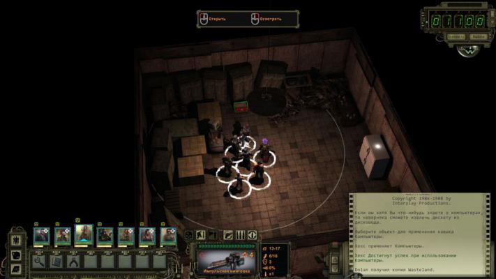 Прохождение Wasteland 2. Деревня Дарвин