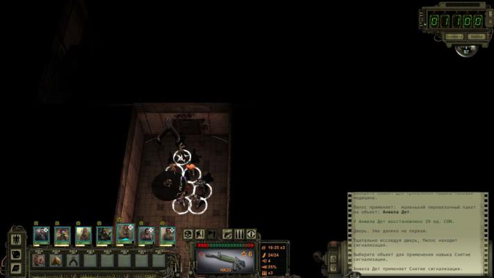 Прохождение Wasteland 2. Деревня Дарвин