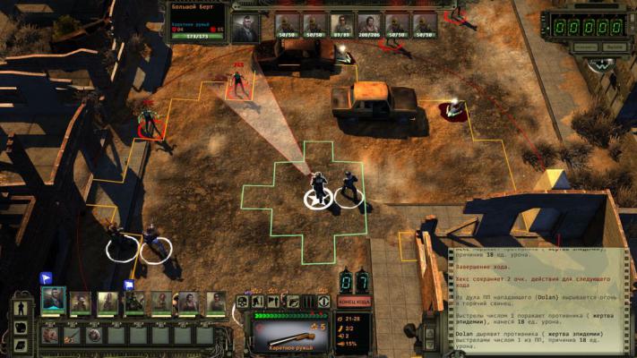 Прохождение Wasteland 2. Деревня Дарвин