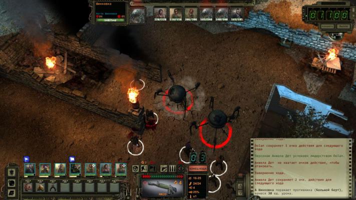 Прохождение Wasteland 2. Деревня Дарвин