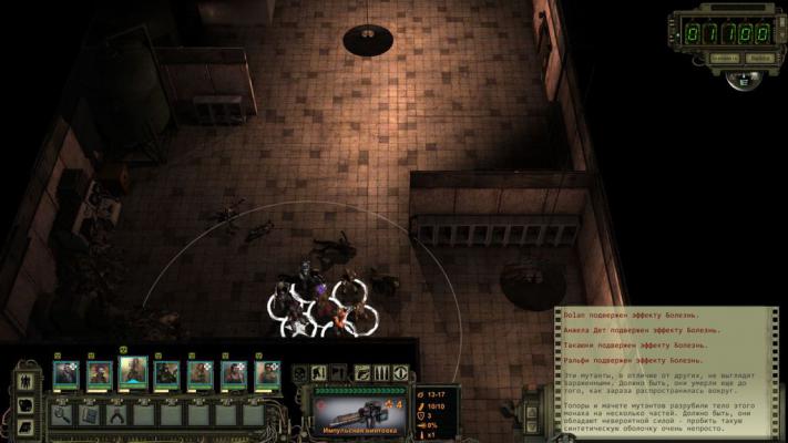 Прохождение Wasteland 2. Деревня Дарвин