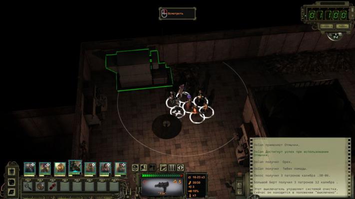 Прохождение Wasteland 2. Деревня Дарвин