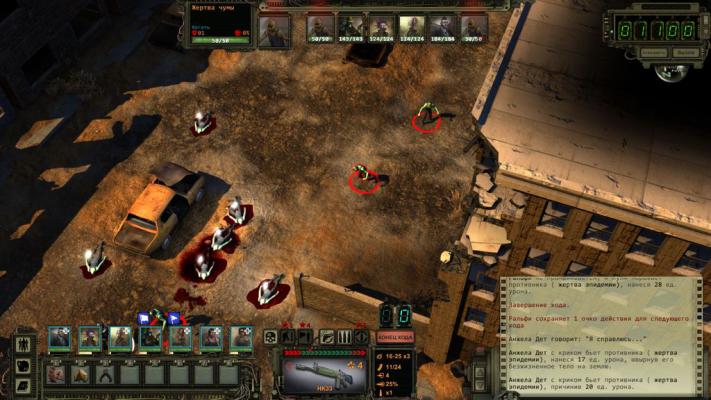 Прохождение Wasteland 2. Деревня Дарвин