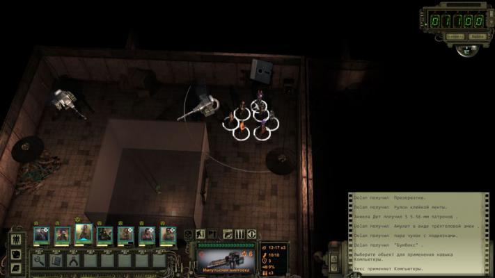 Прохождение Wasteland 2. Деревня Дарвин