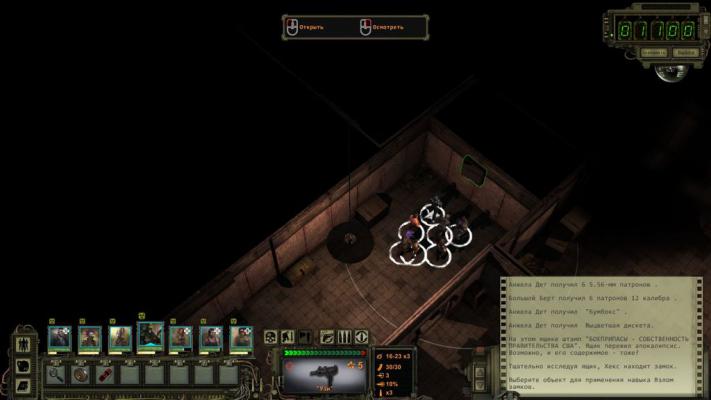 Прохождение Wasteland 2. Деревня Дарвин