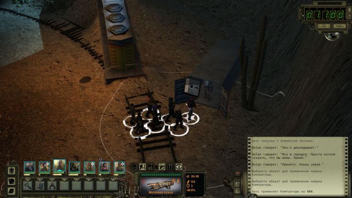 Прохождение Wasteland 2. Деревня Дарвин