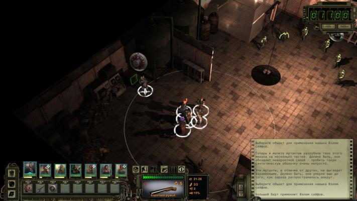 Прохождение Wasteland 2. Деревня Дарвин