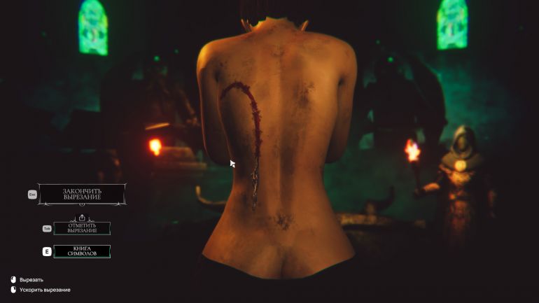 Обзор Worshippers of Cthulhu