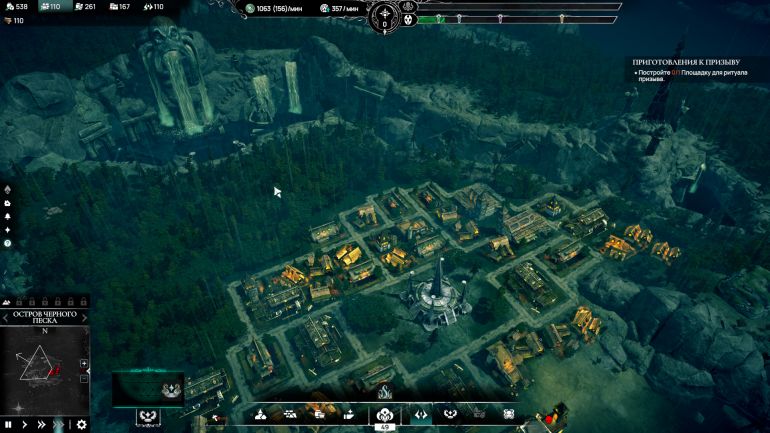 Обзор Worshippers of Cthulhu