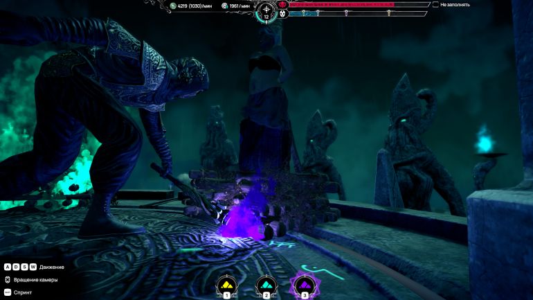 Обзор Worshippers of Cthulhu