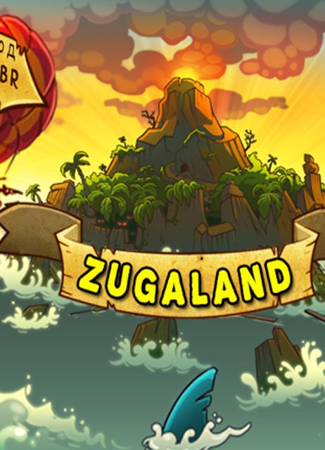 Обзор игры ZugaLand от компании FrontFunFaces